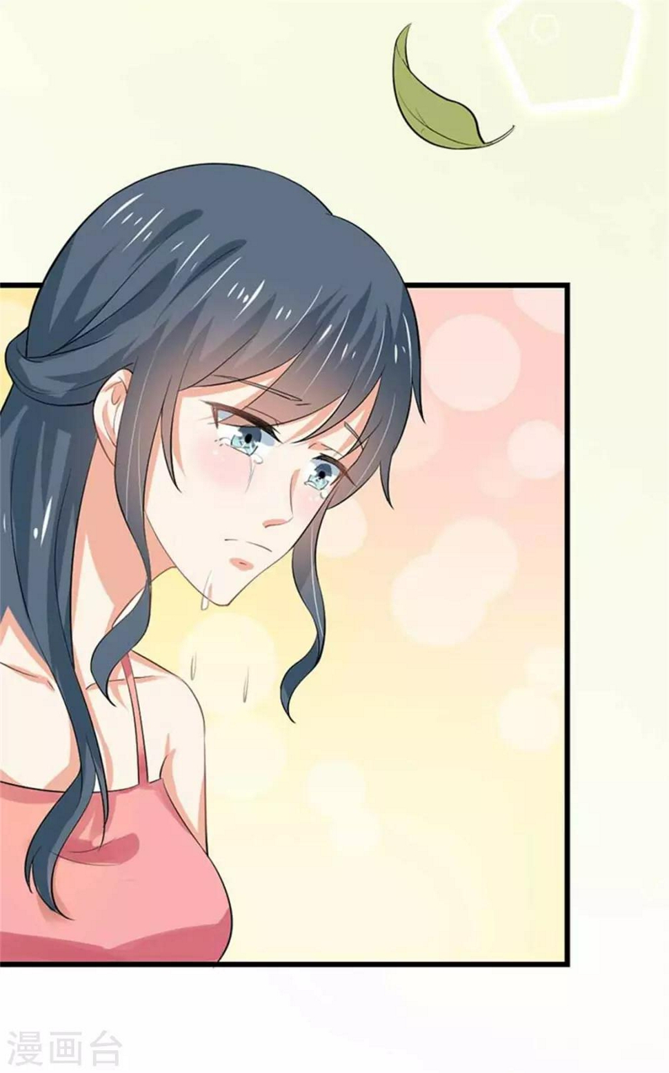 第二部第47话 我离不开你18