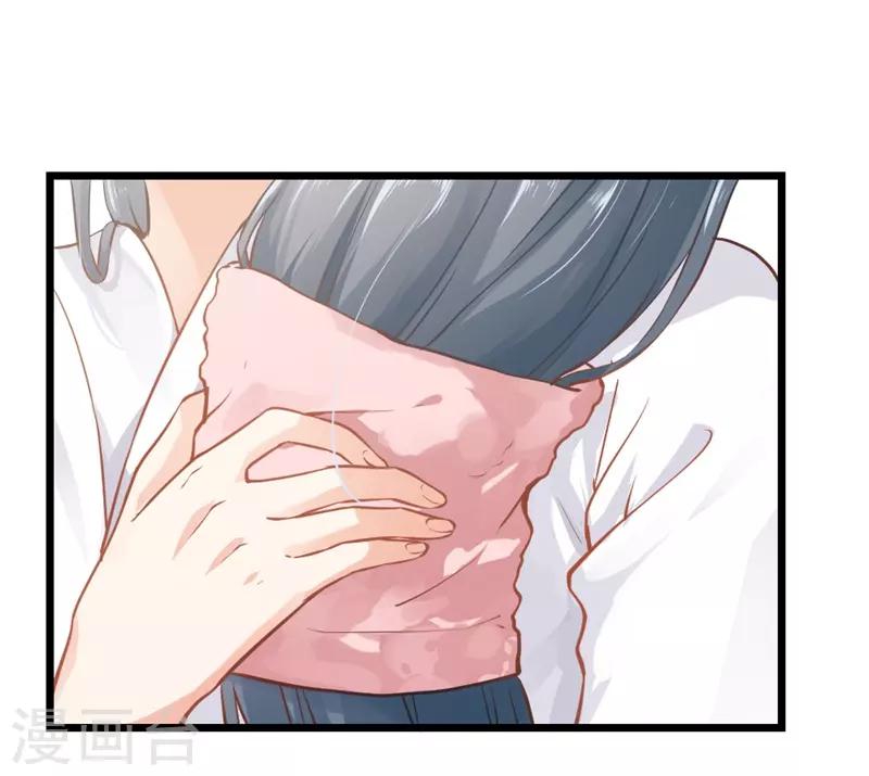 第二部第6话 男色呀，真是……0