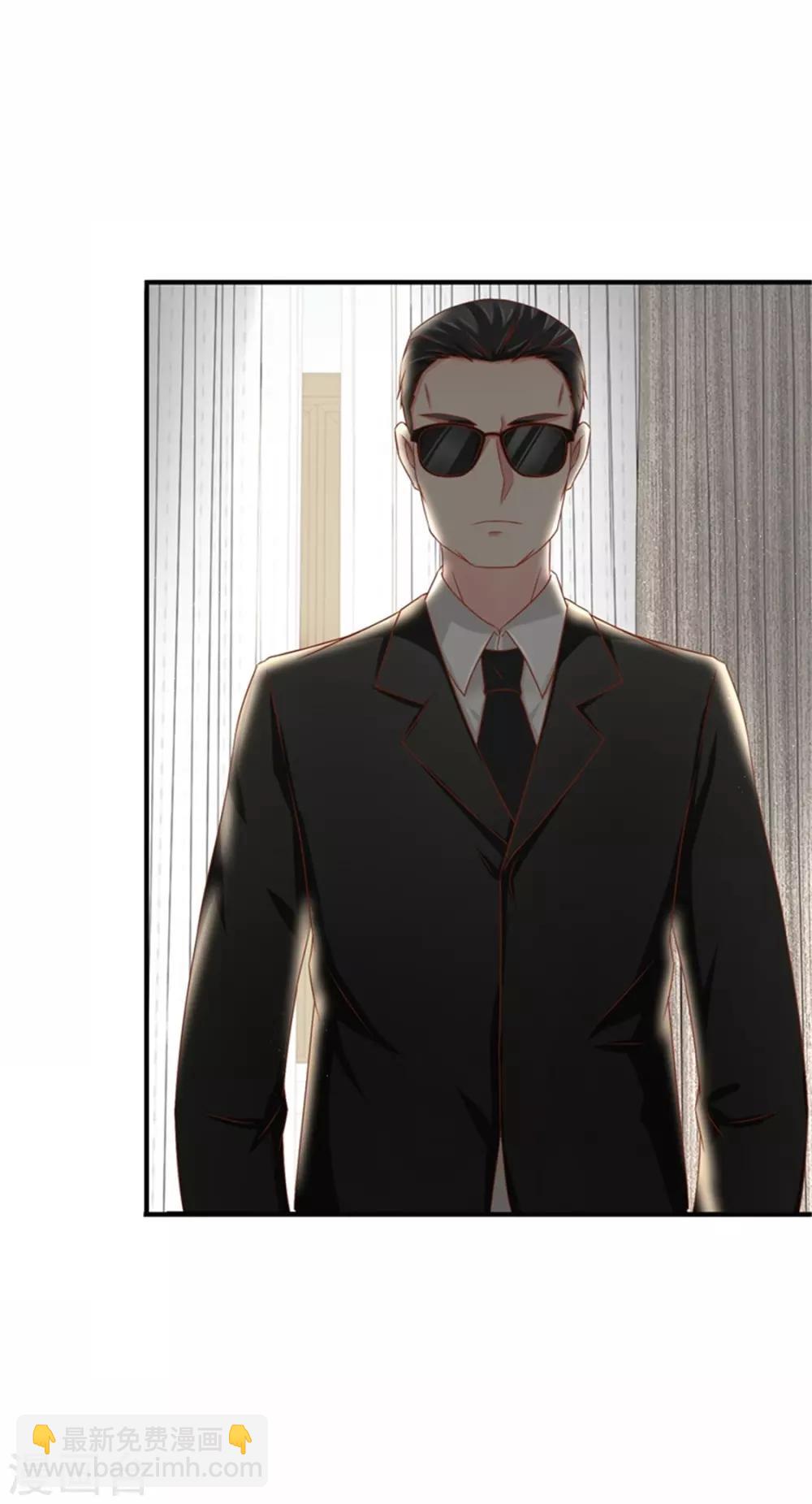 第二部第54话 人是会变的4