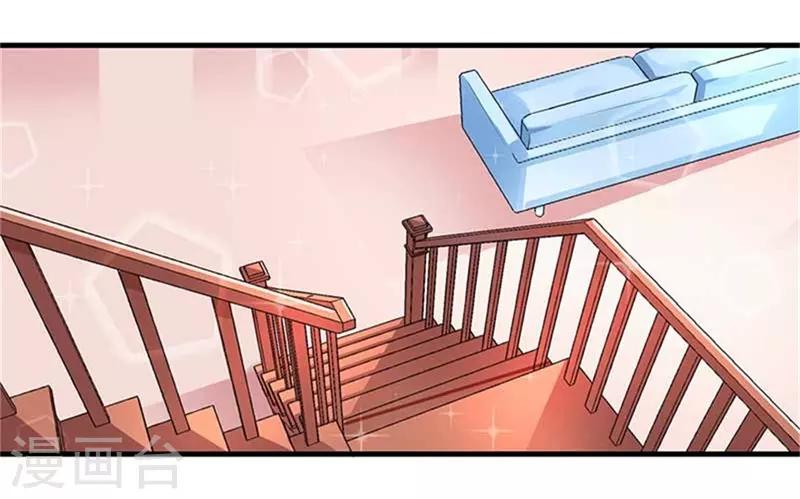 第二部第48话 翻家农奴把歌唱1