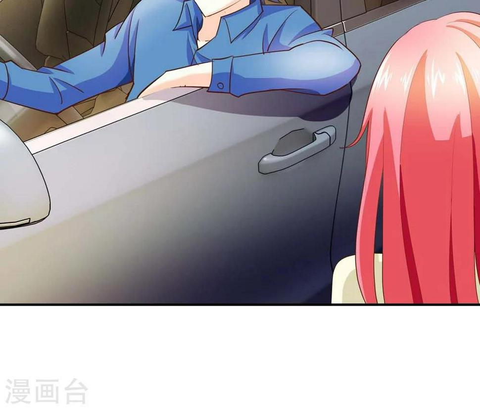 第56话 你不用在我面前演戏21