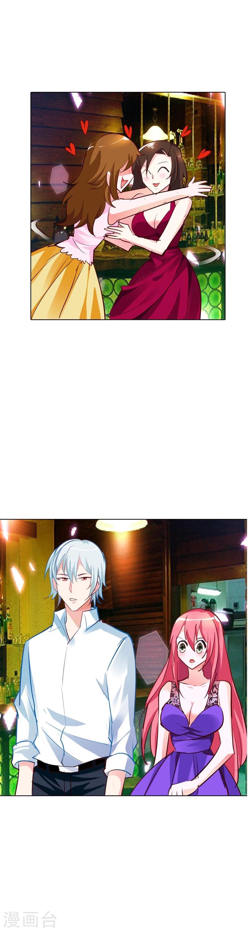 第15话 一个多余的人16