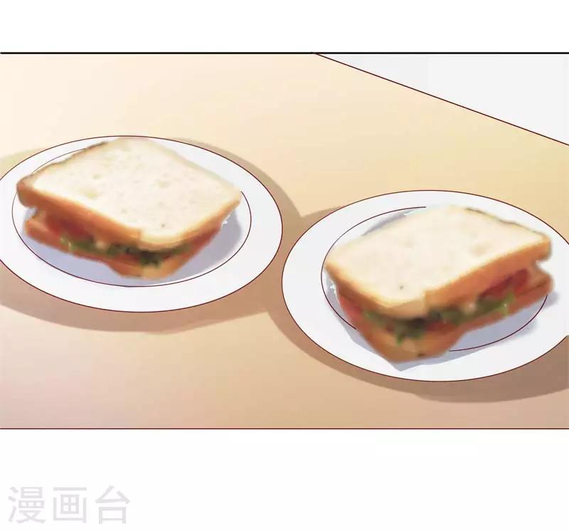 第二部第29话 还好手艺没有荒废20