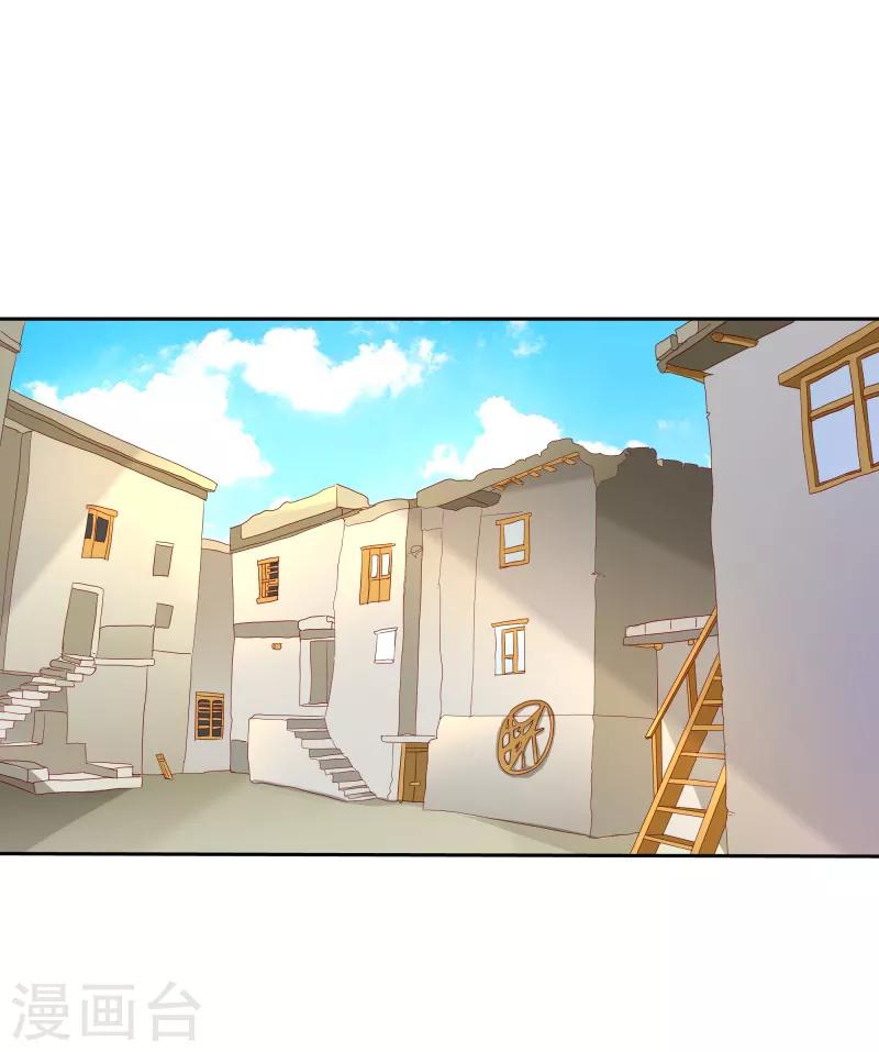 第二部第31话 都是童年的回忆0