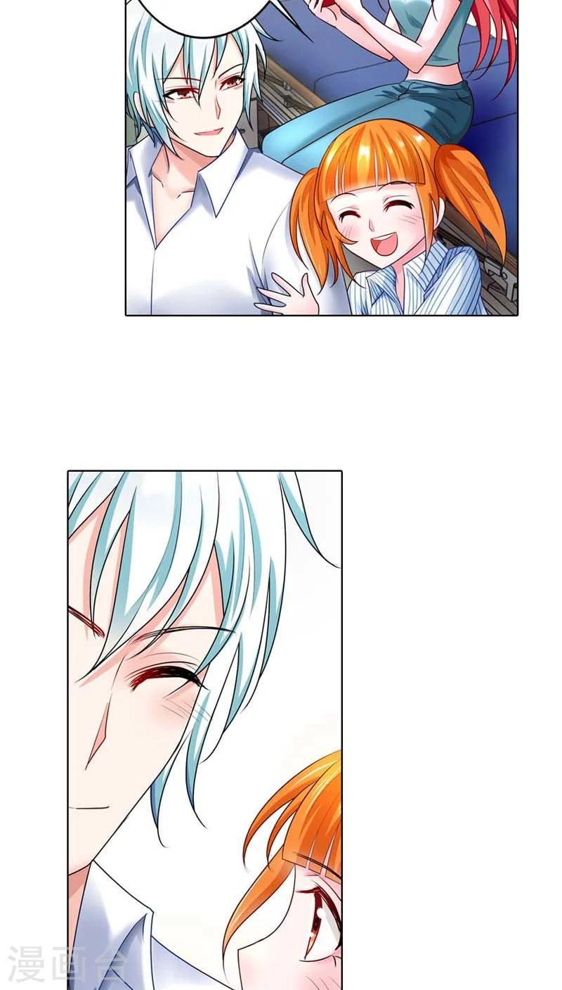 第44话 她真的不在乎我吗？11
