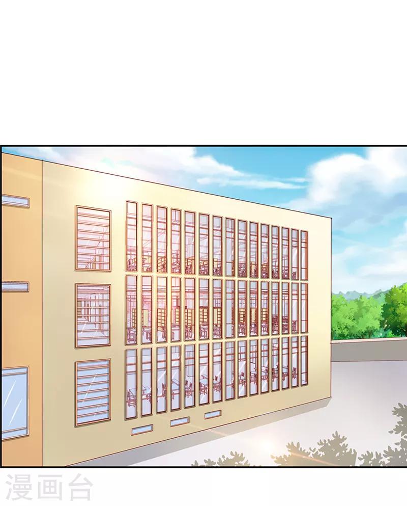 第二部第35话 你让我好纠结0
