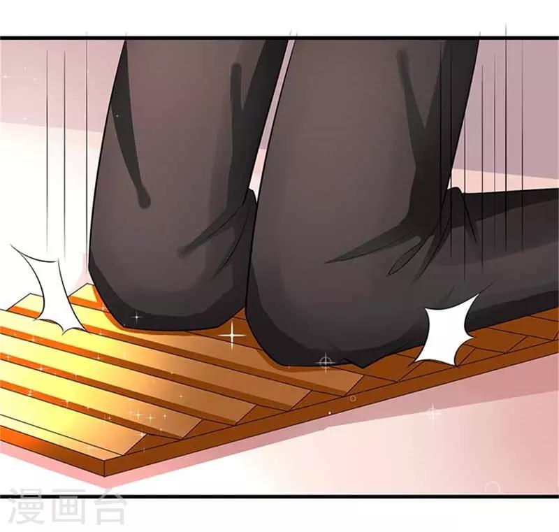 第二部第48话 翻家农奴把歌唱0