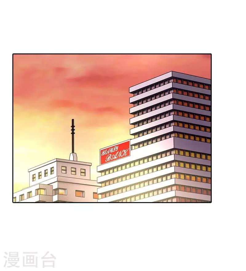 第35话 一张照片18