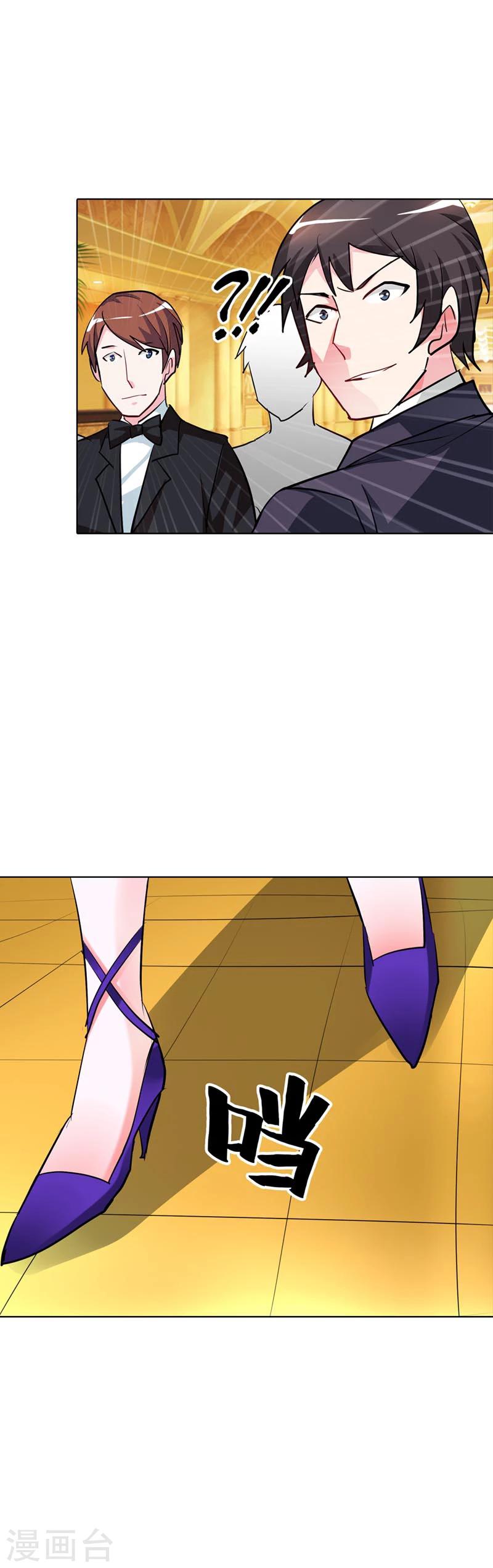 第14话 谁敢抢我的风头2