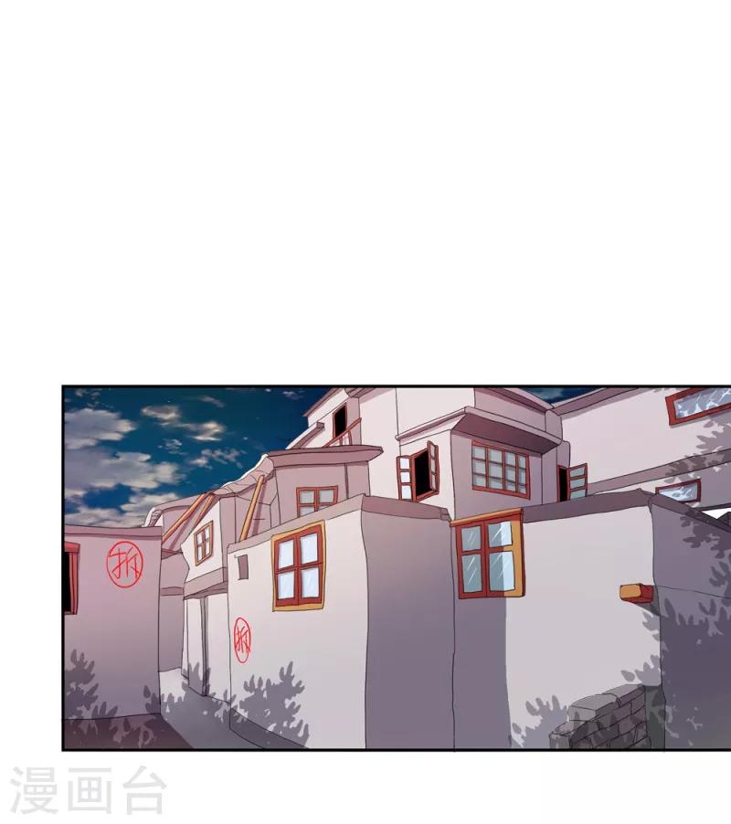 第二部第34话 活的霸道总裁啊!0