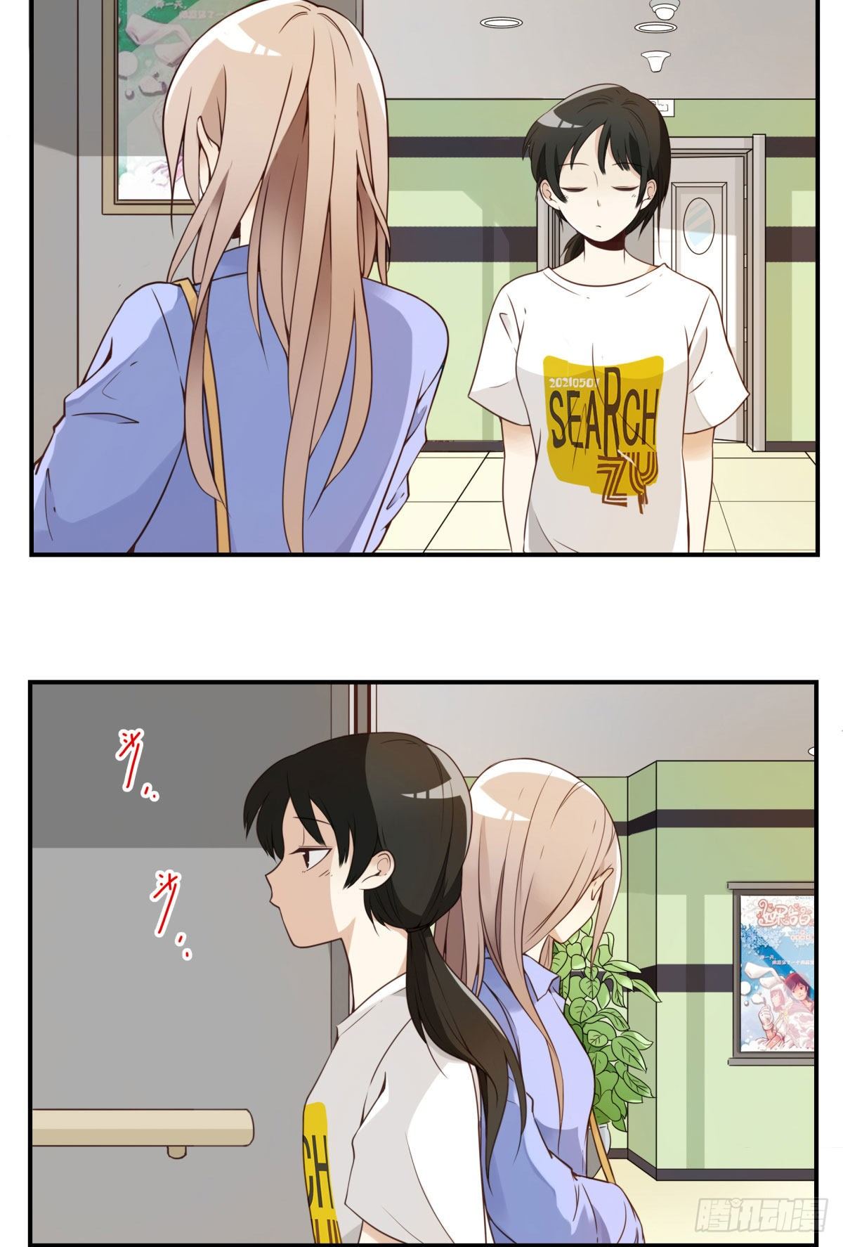 001-打落凡尘35