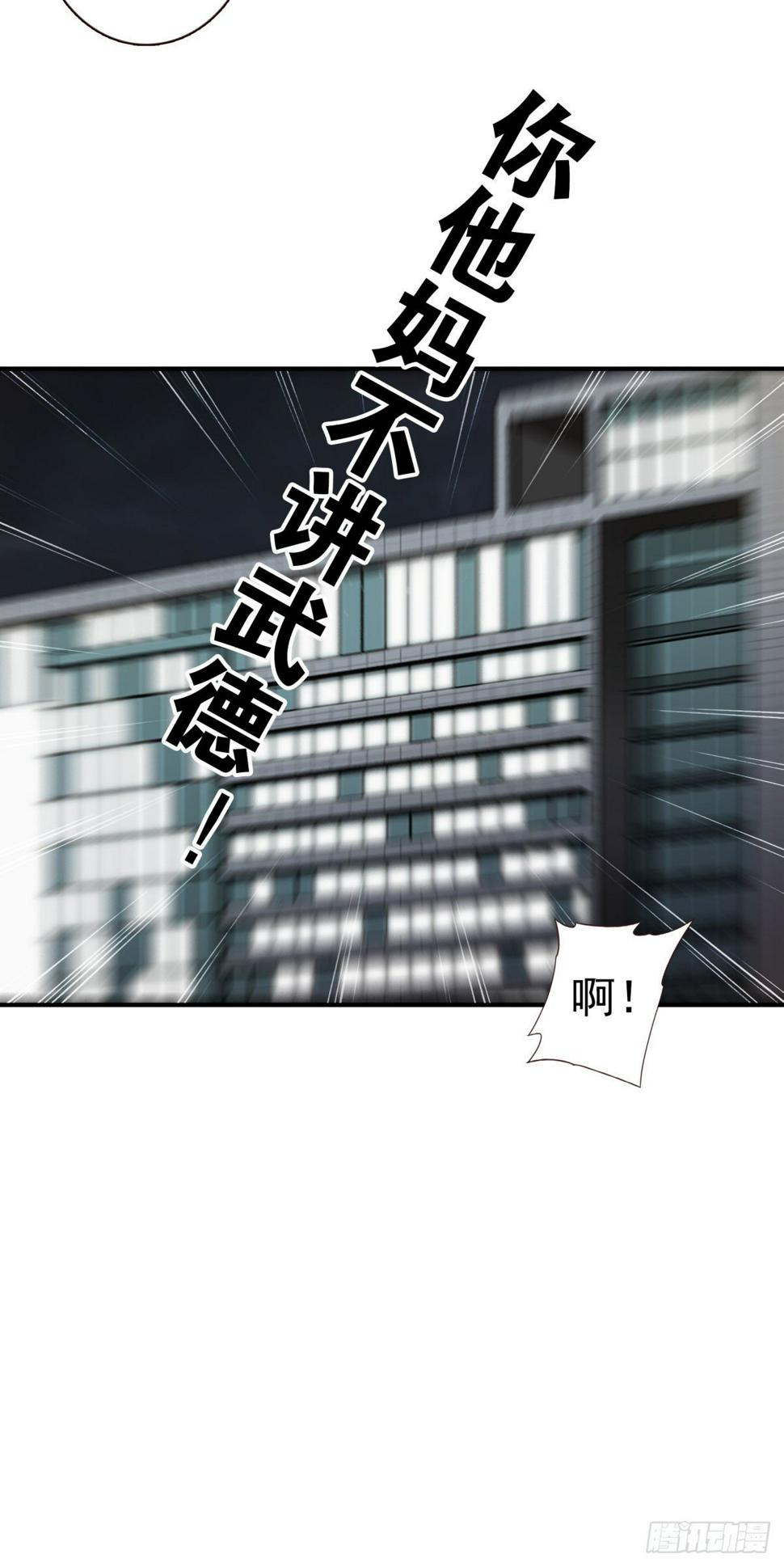 010-闻骚辨位32