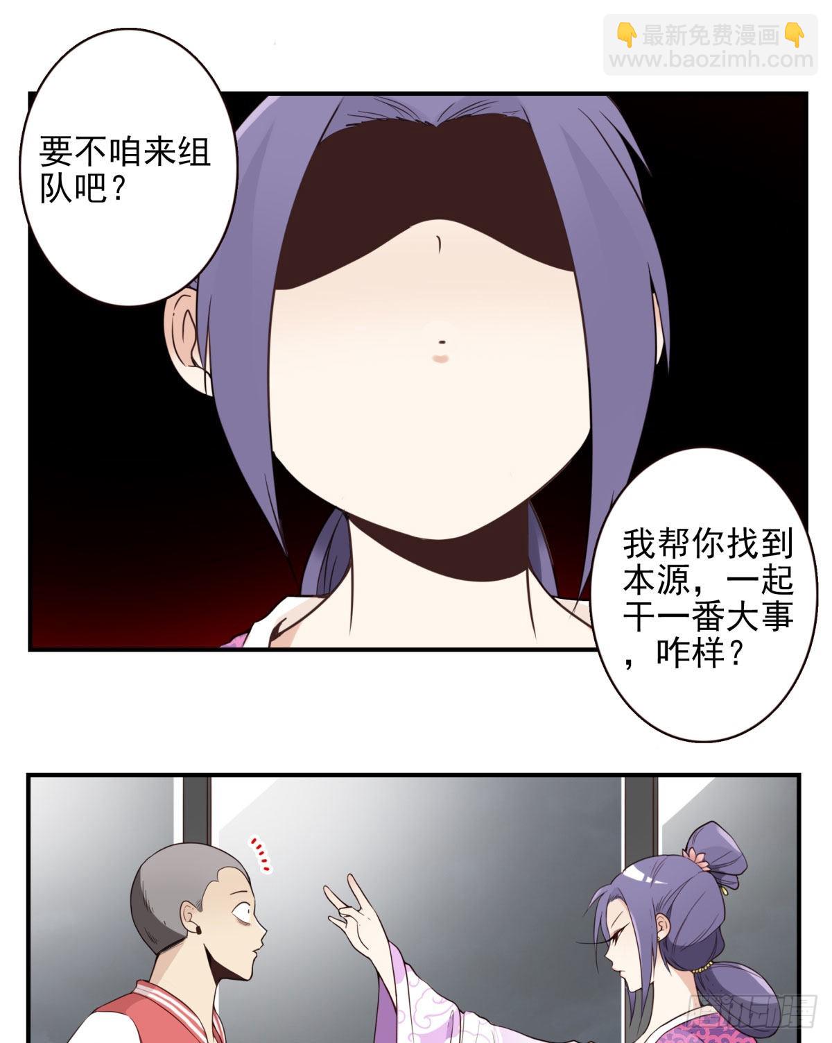 041-能力特殊15
