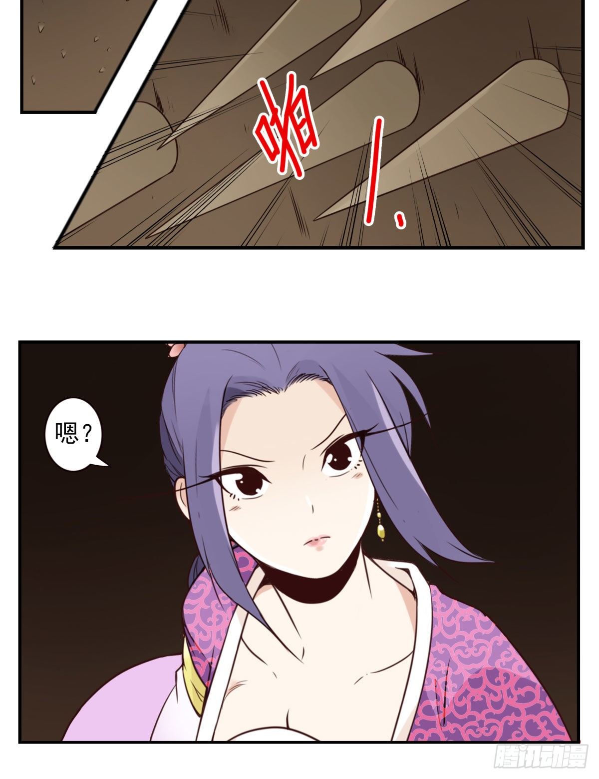 034-巨雁淘沙3