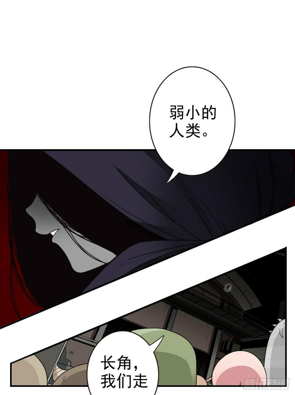 礼尚往来38