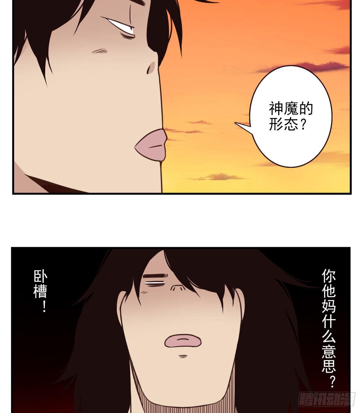 036-百万冲压3