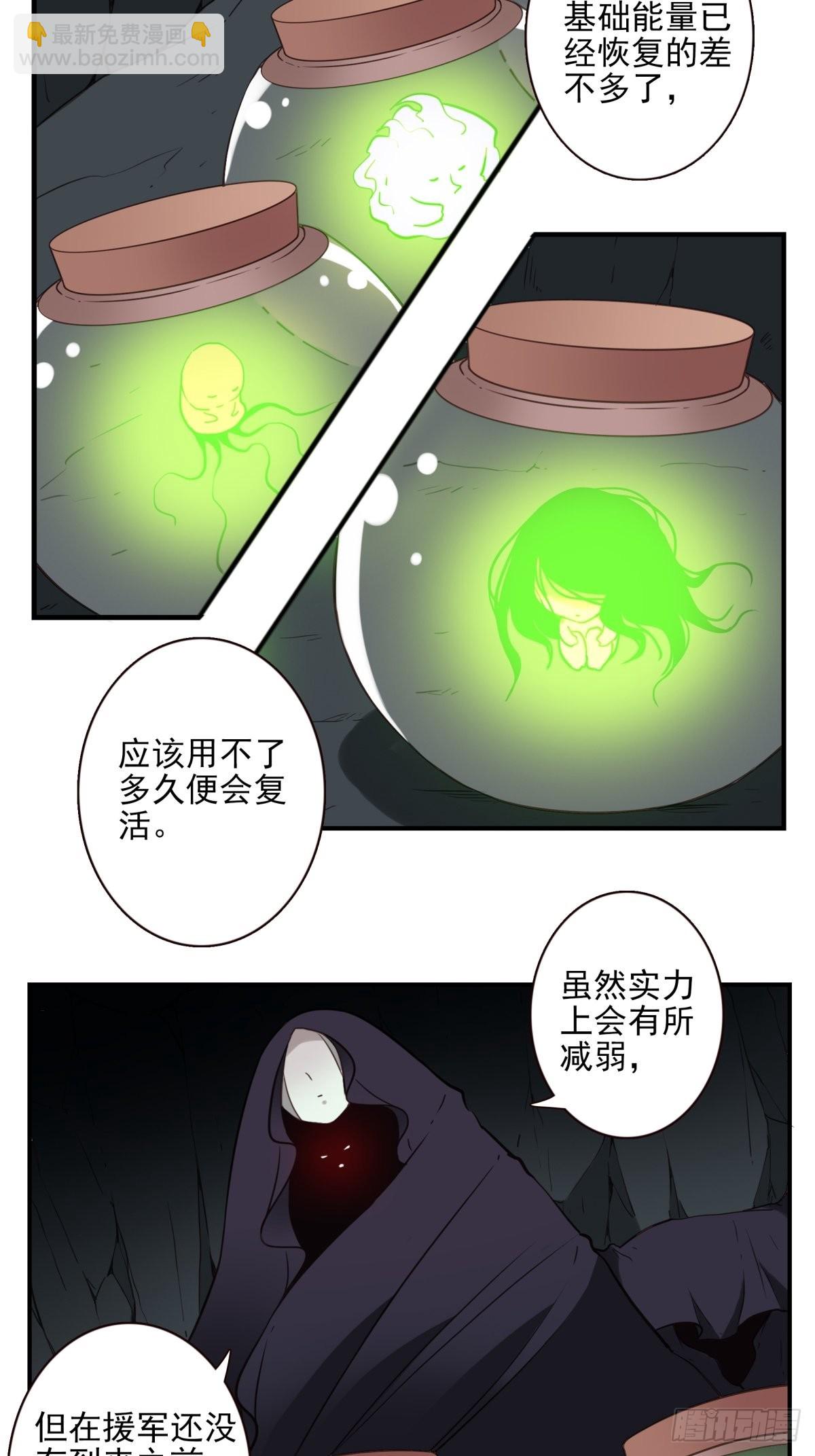 054-熟悉气息2