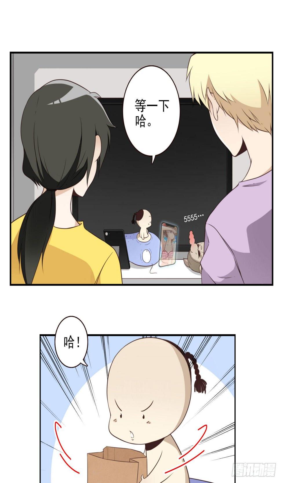 016-解救兄弟2