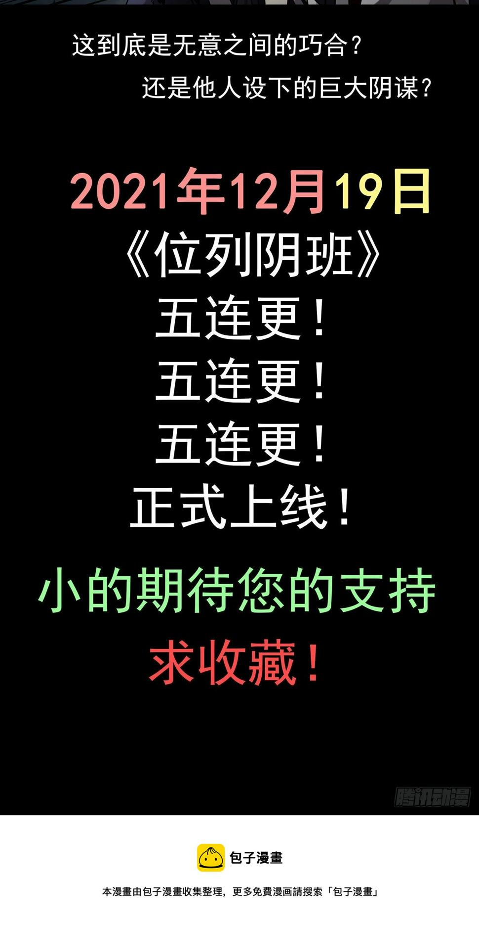 006-好丑的狗46