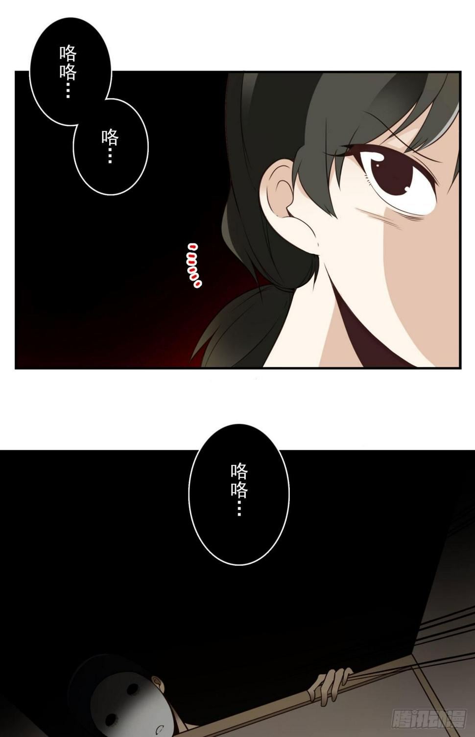 009-你妹在哪？40