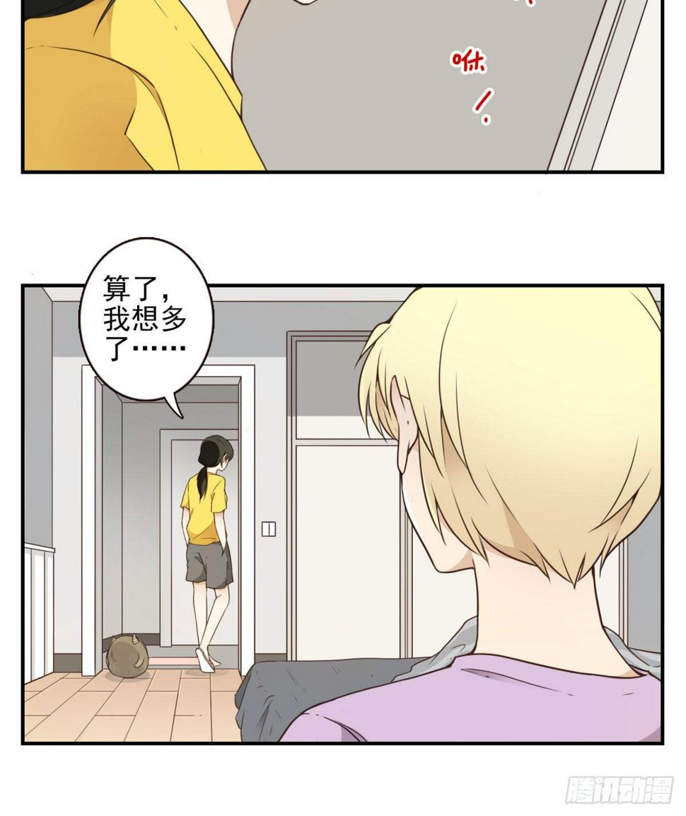 005-清理外族14