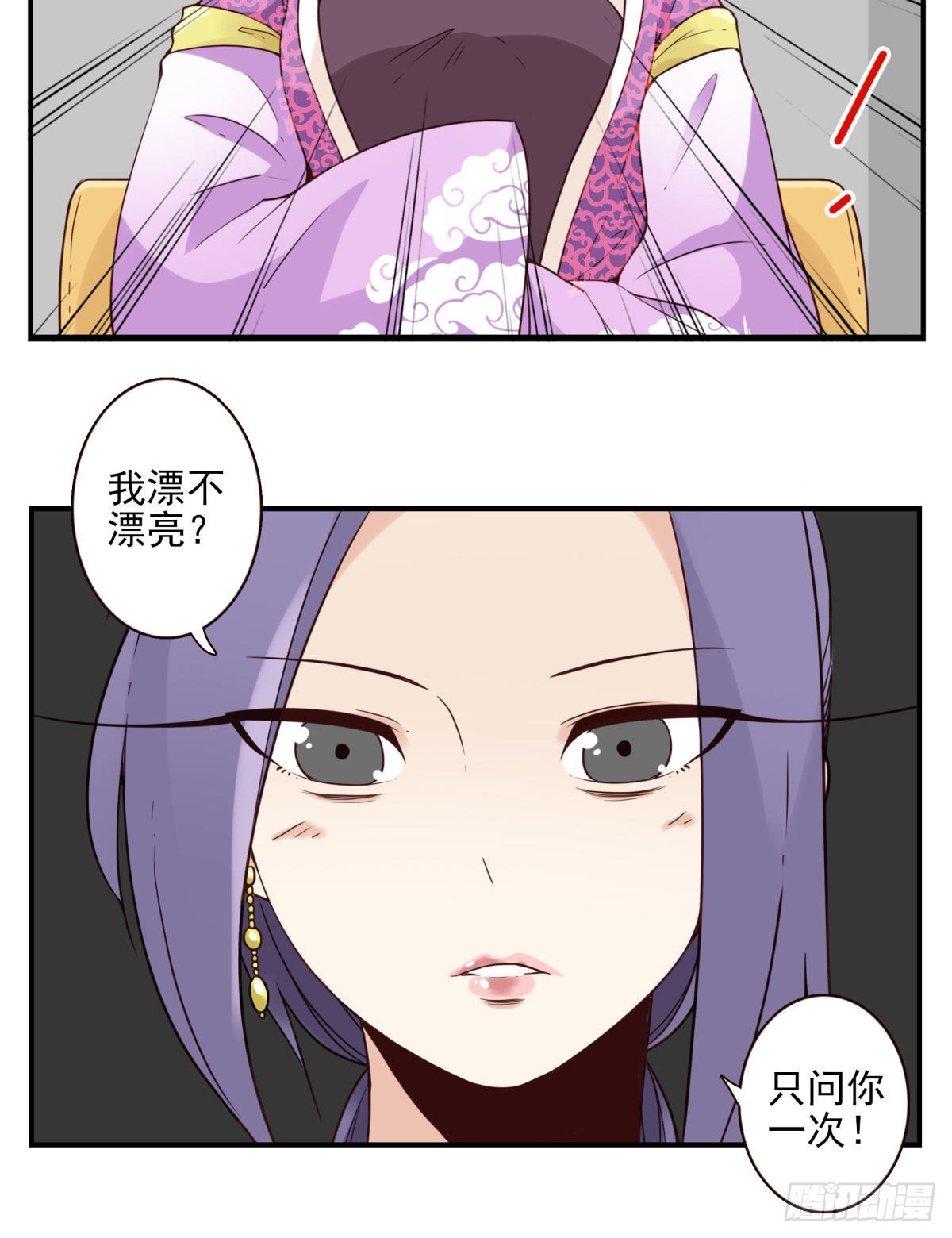 041-能力特殊12
