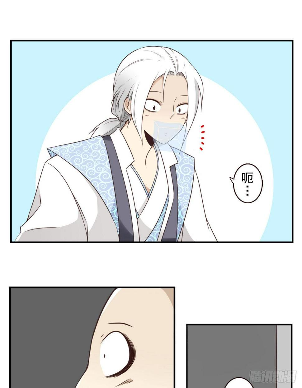 013-神的存在25