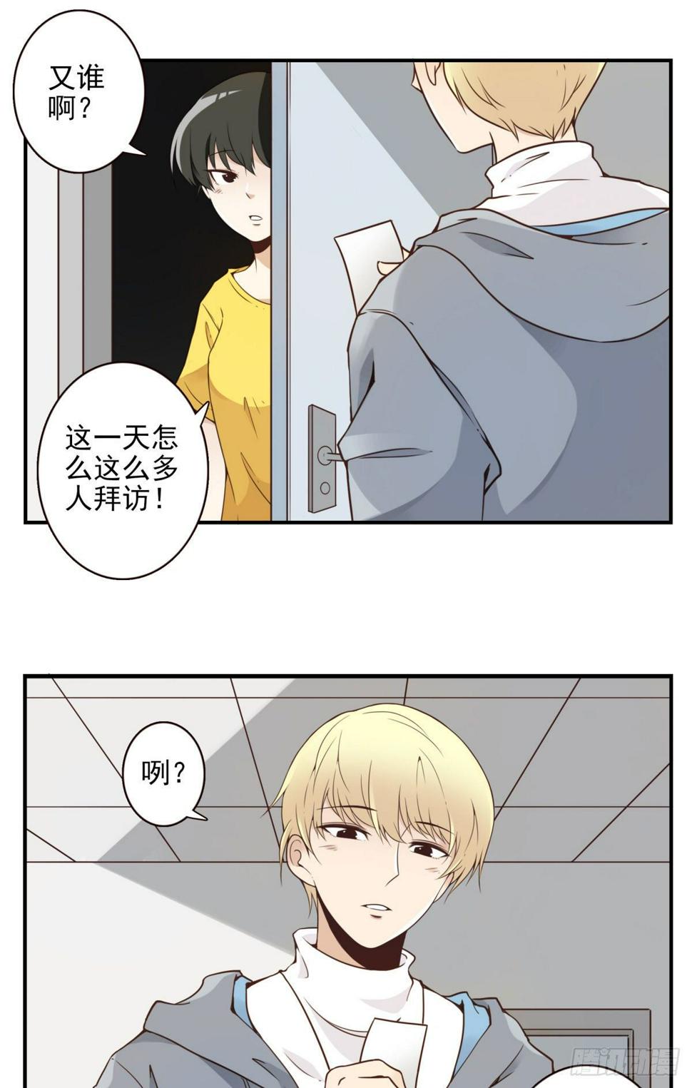 003-兄弟相见9