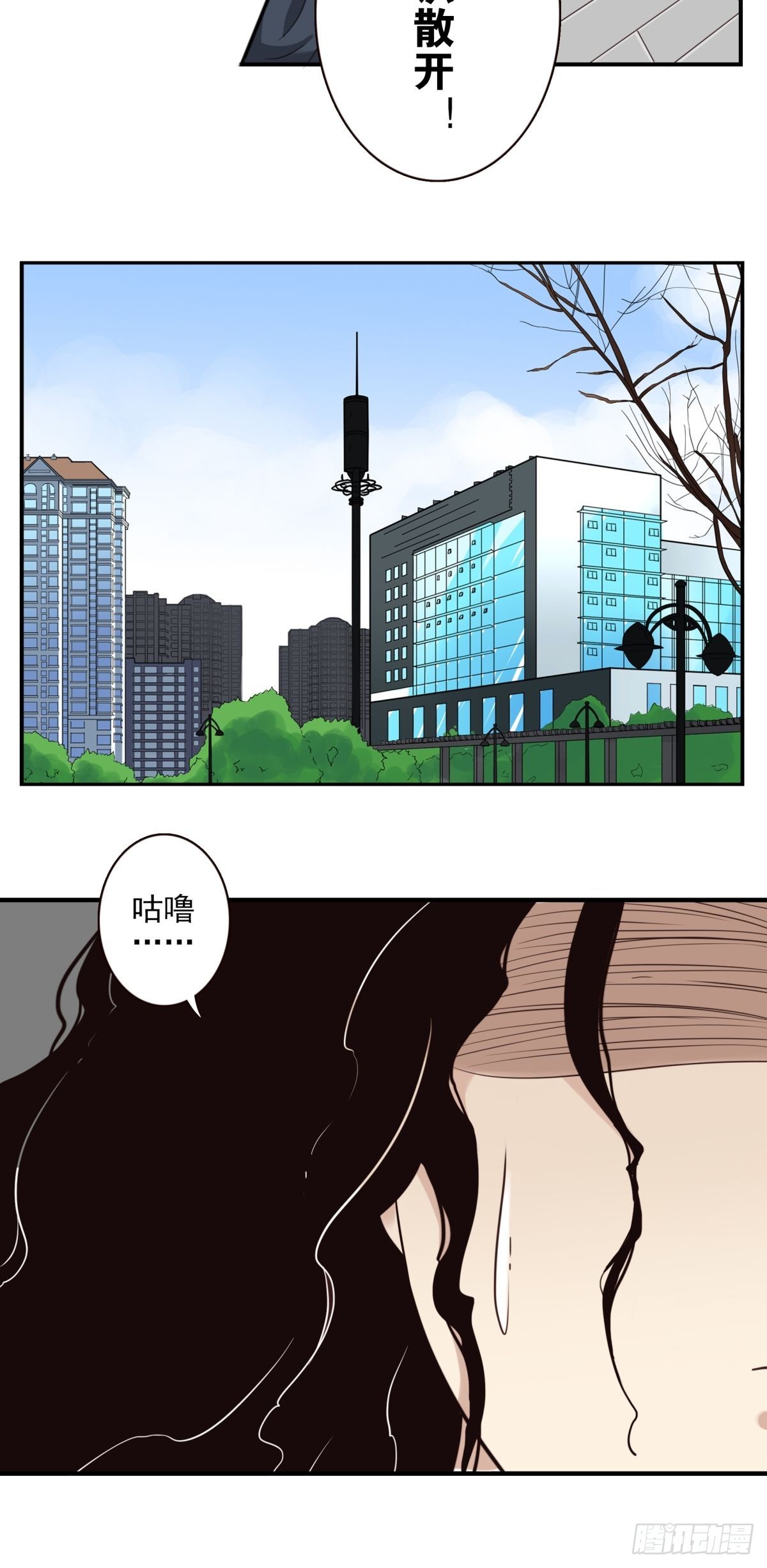 048-发现一个11