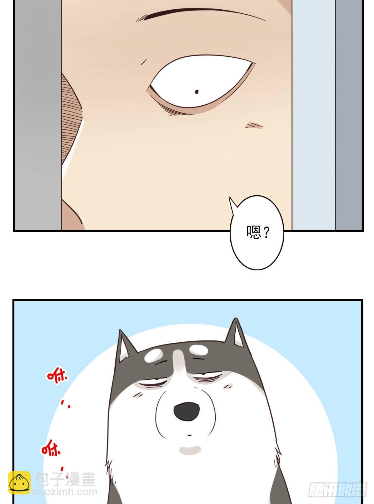 040-要去你去19