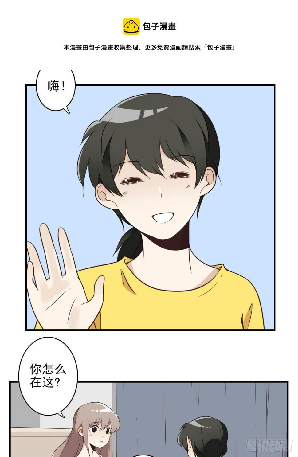 026-我就睡这4