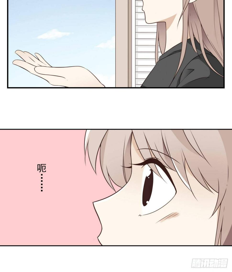 005-清理外族29