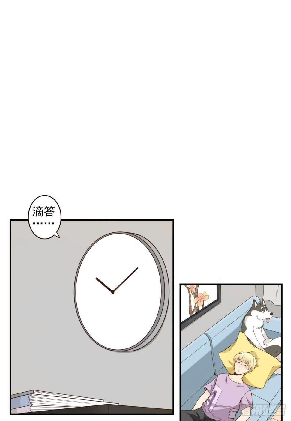 010-闻骚辨位10