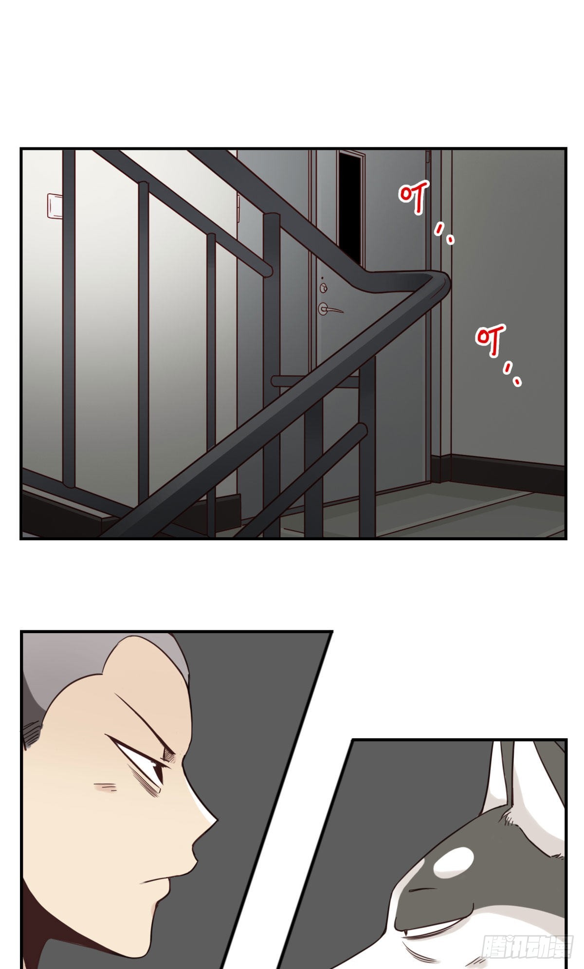 041-能力特殊1