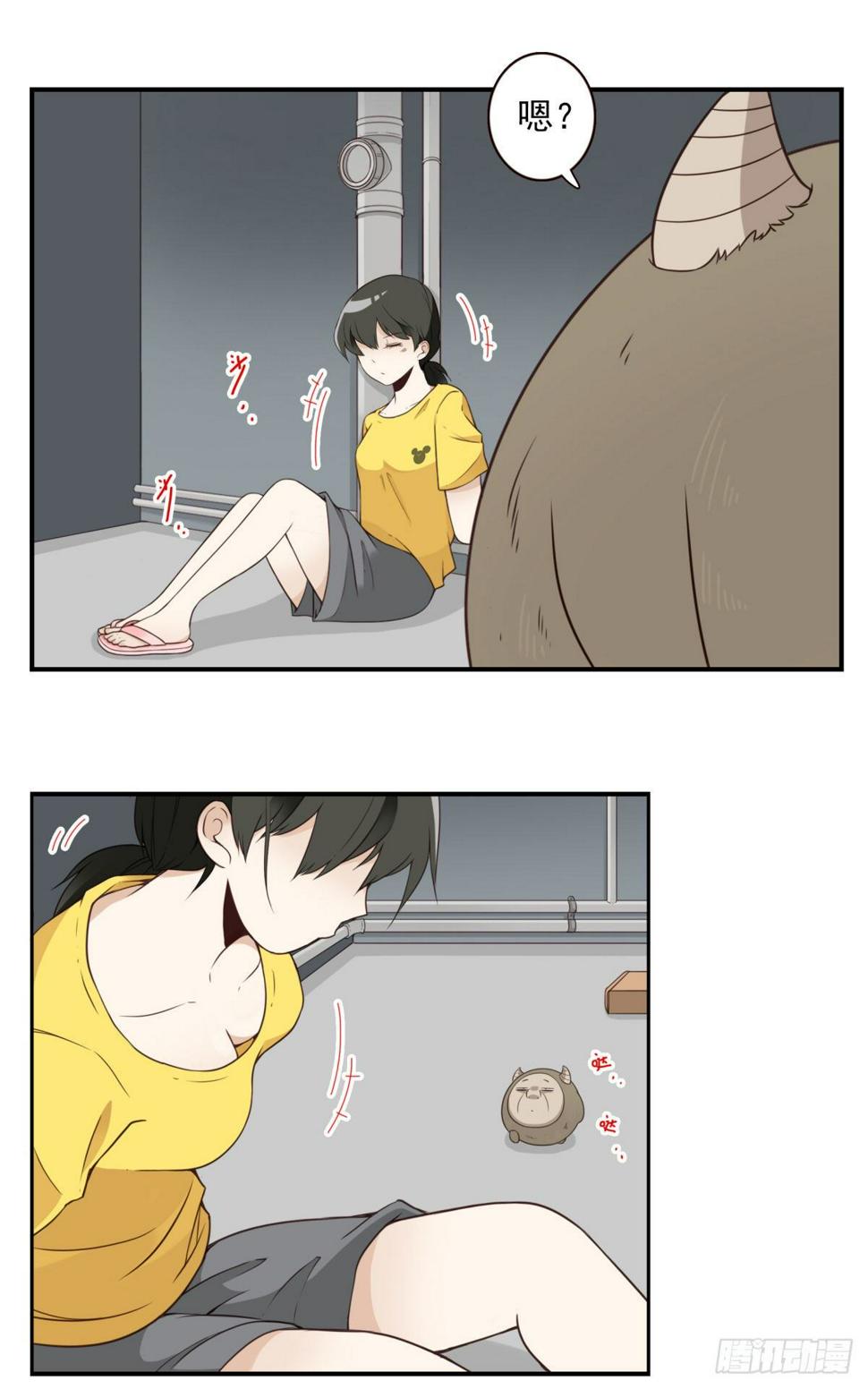 012-蓄气反击17