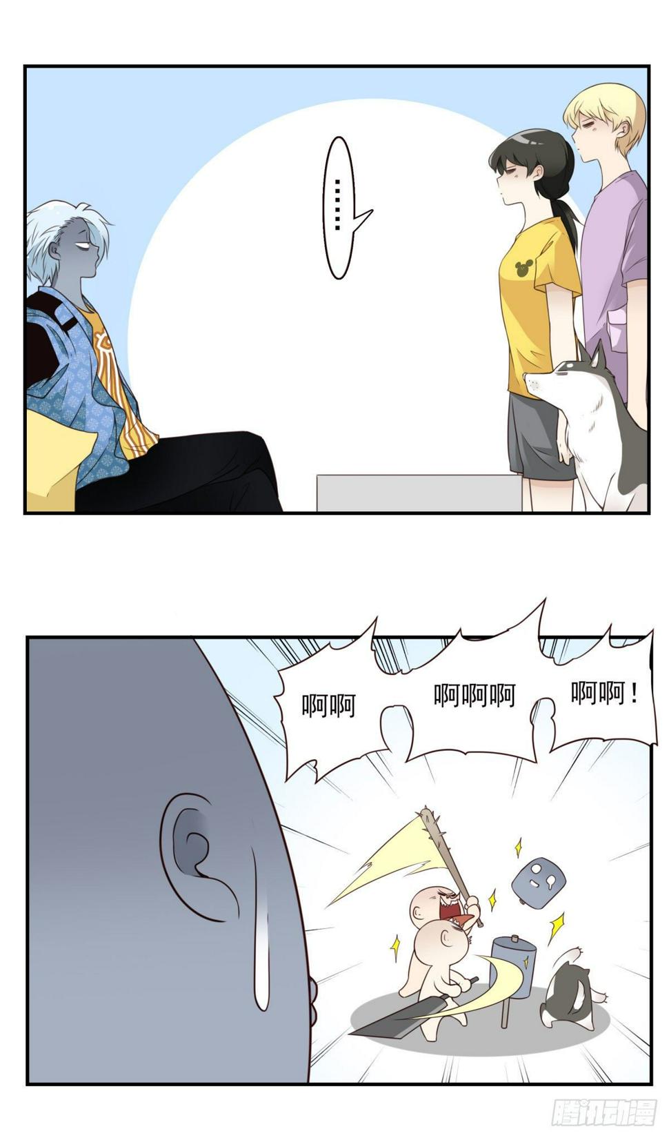 023-我爹安排22