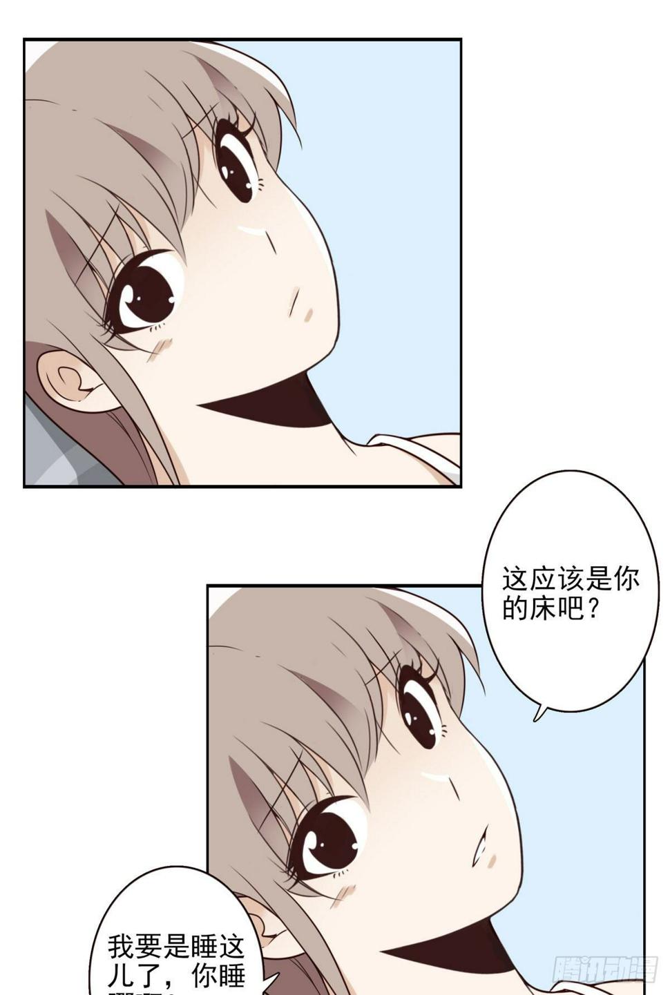 026-我就睡这14