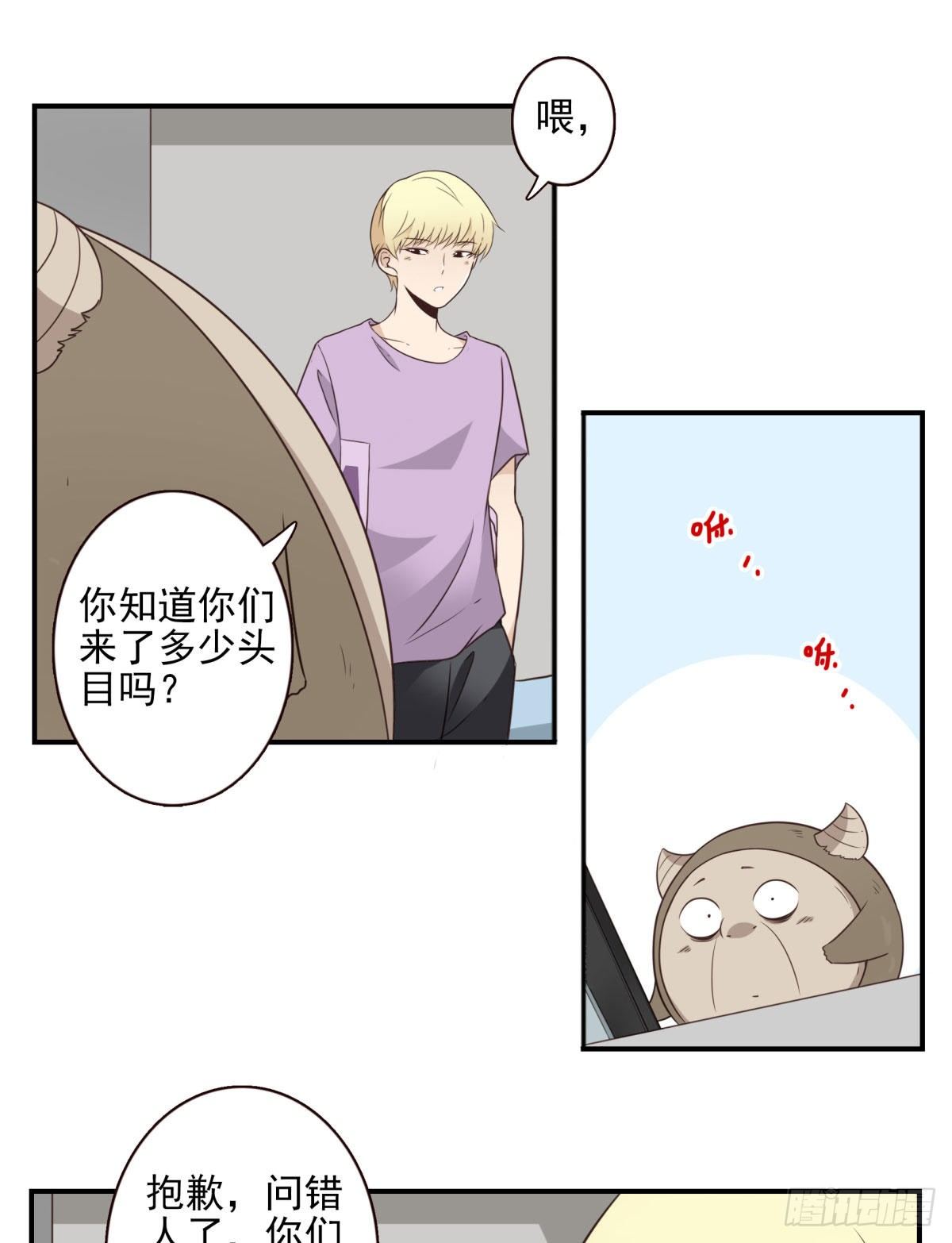 30-情绪本源3