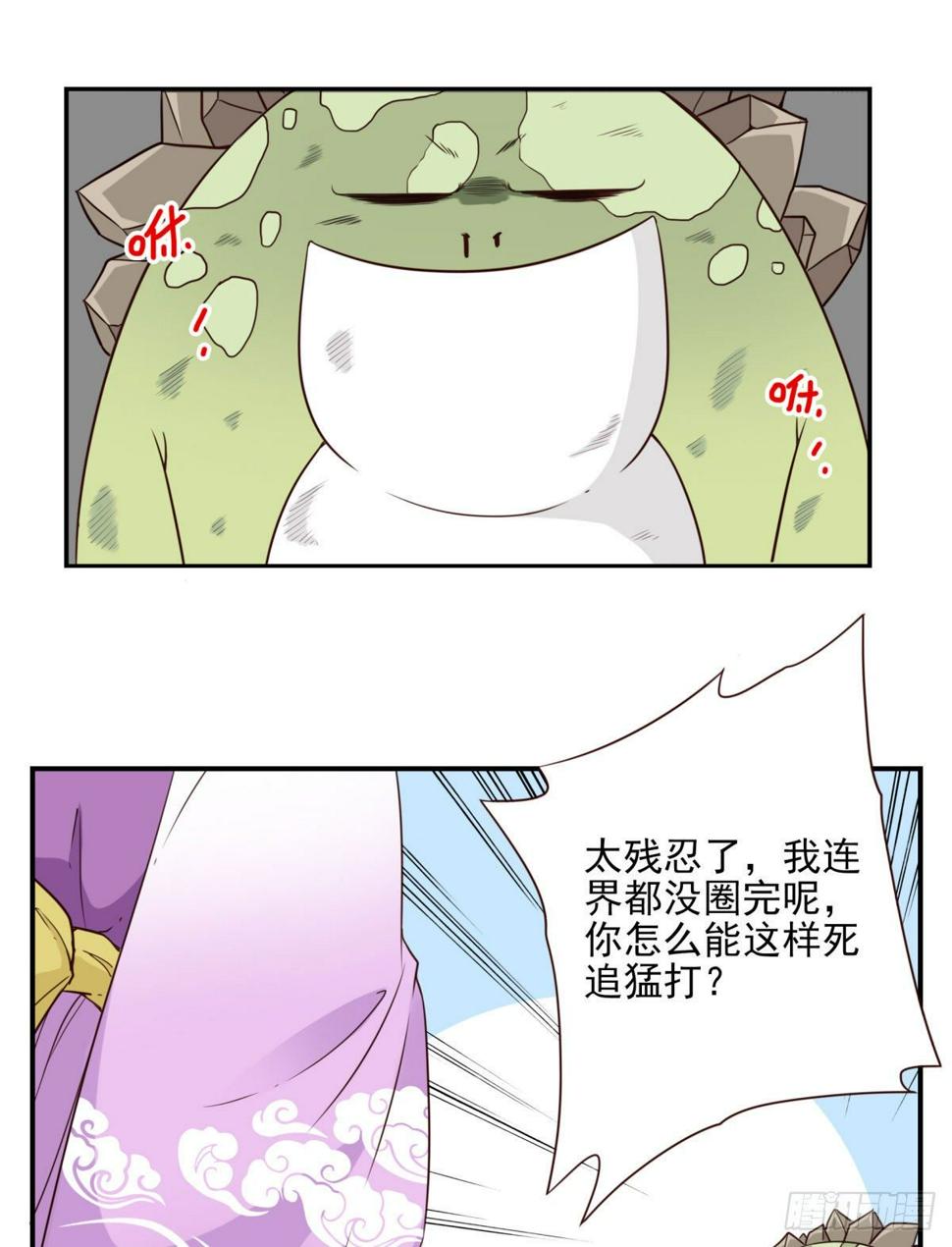 033-万雁归宗2