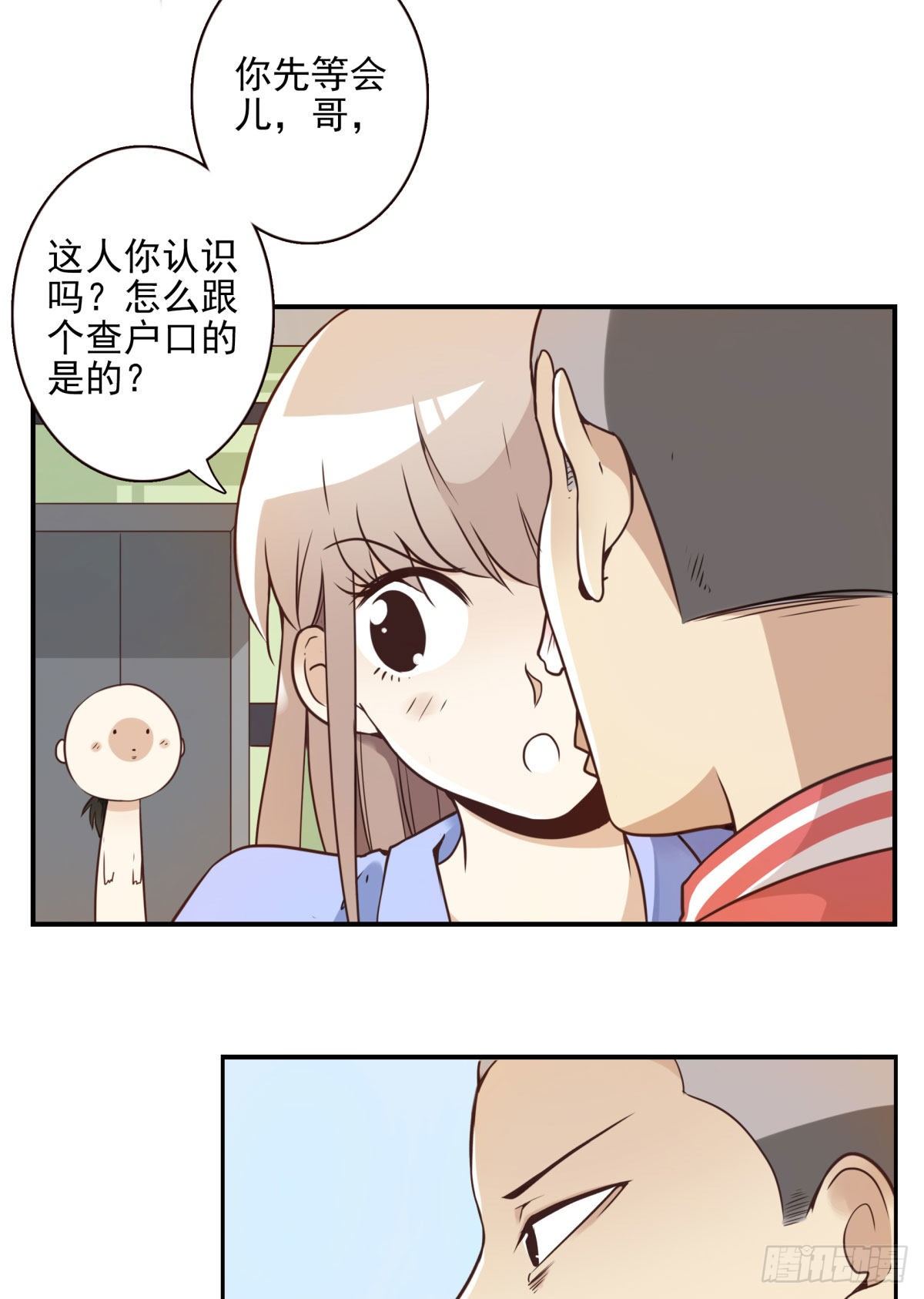 001-打落凡尘49