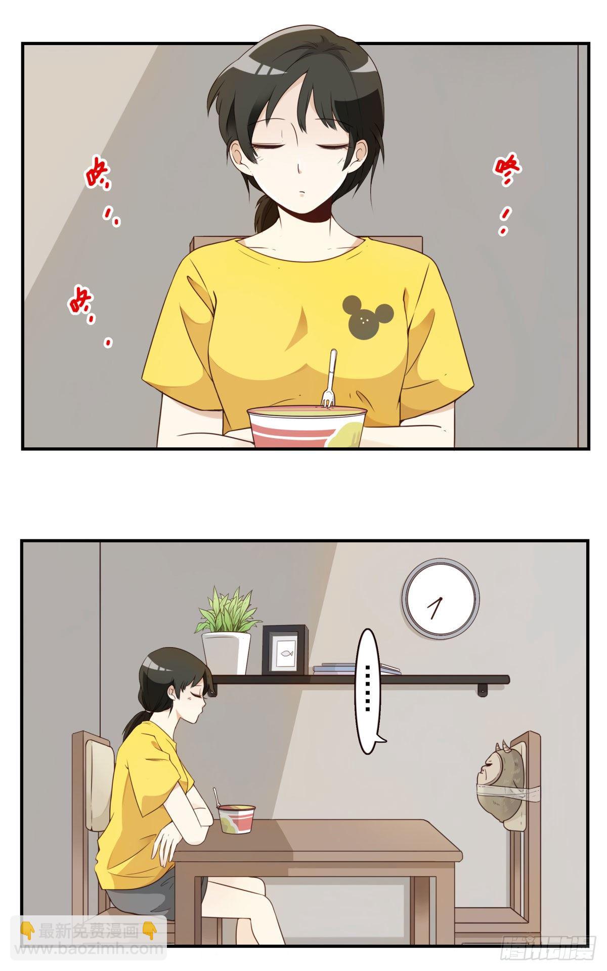 002-魔族战士2