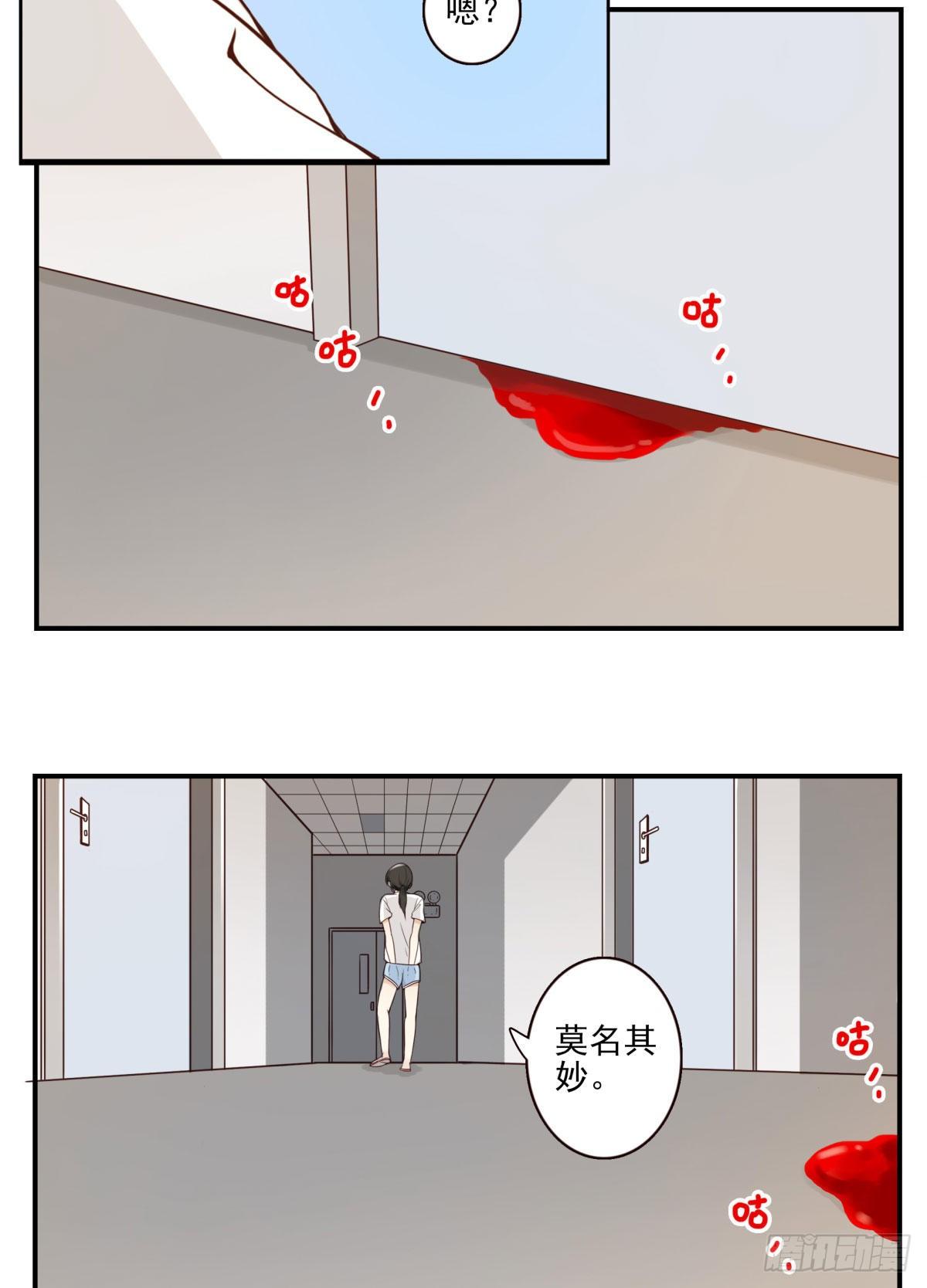 001-打落凡尘31