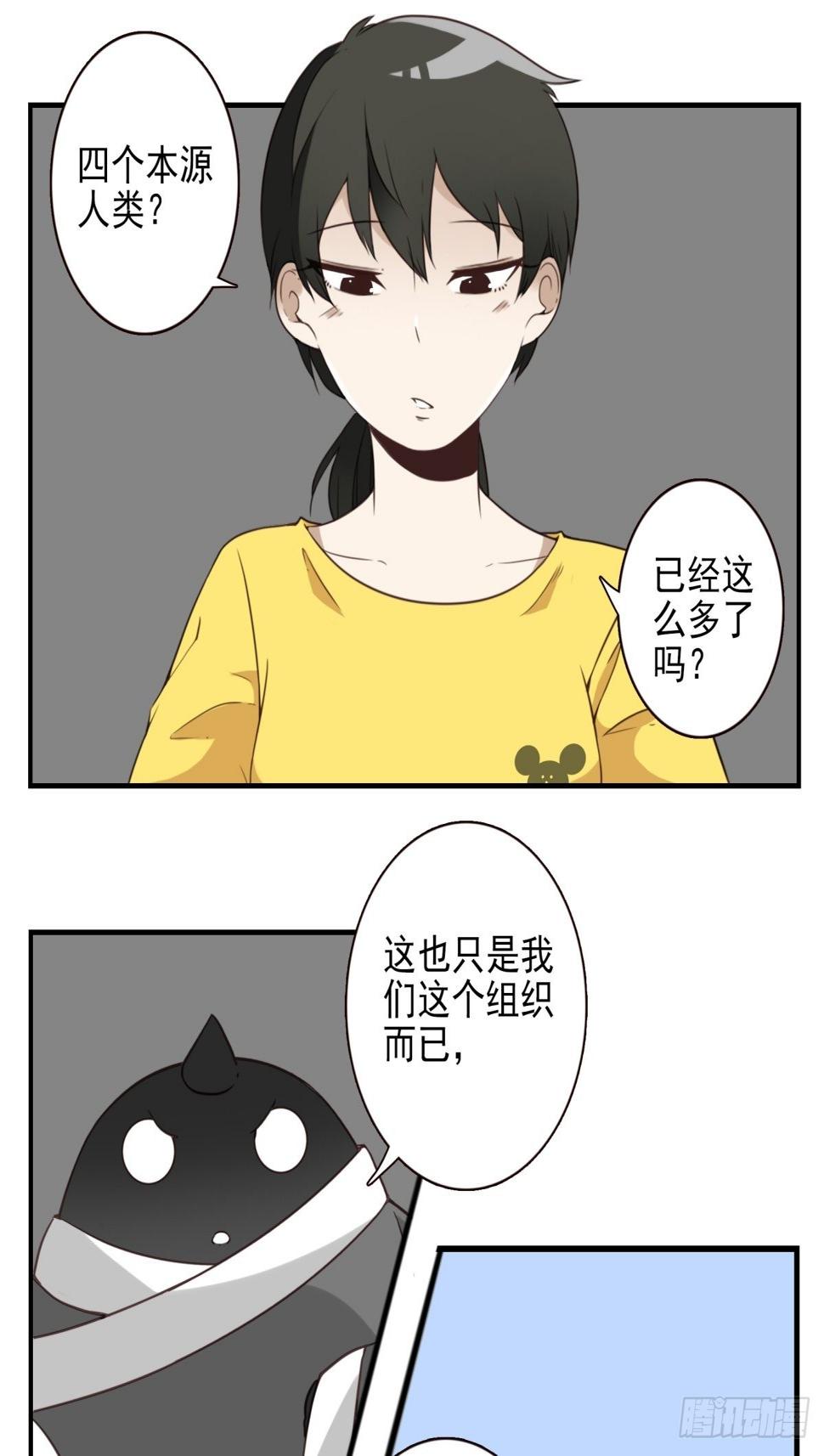 047-猎杀行动1