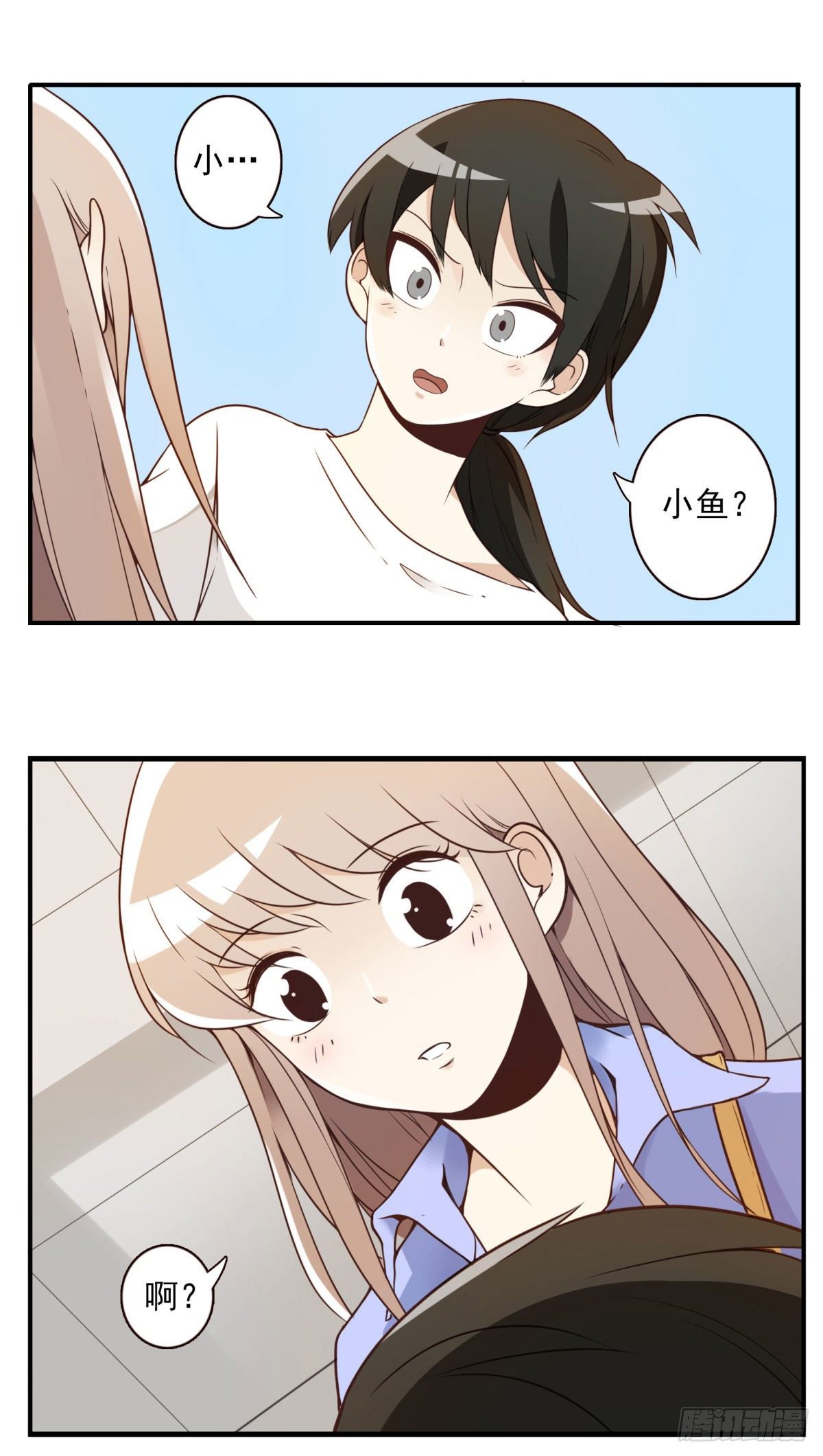 001-打落凡尘39