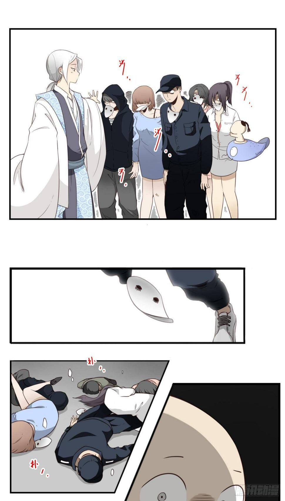 013-神的存在19