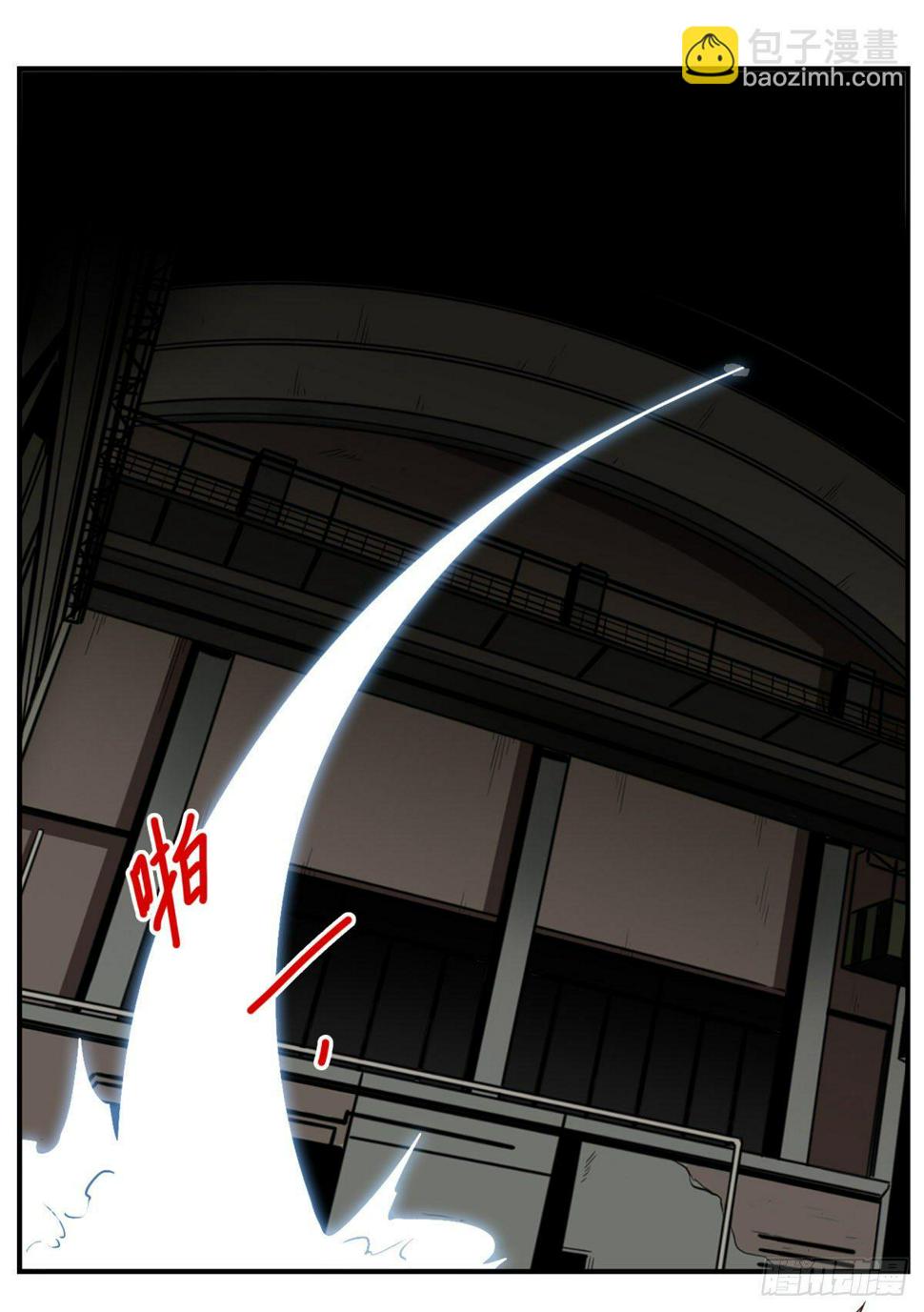 019-老子是神14