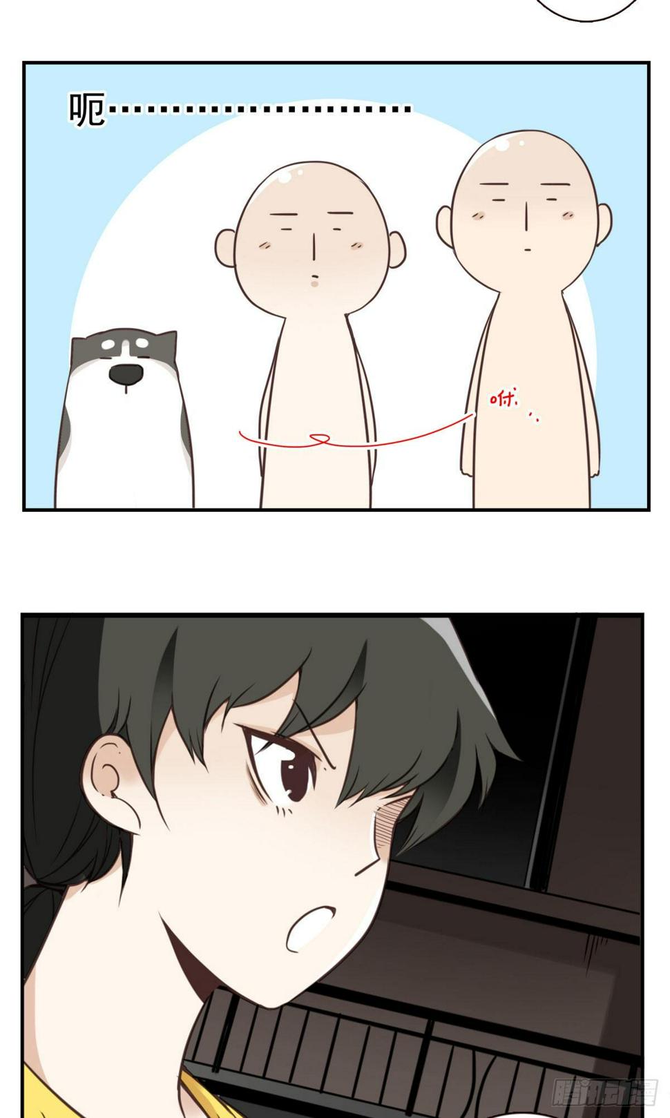 017-交换人质19