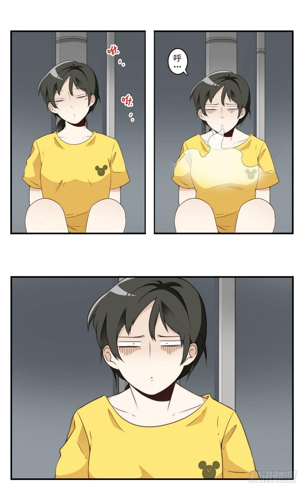 012-蓄气反击21