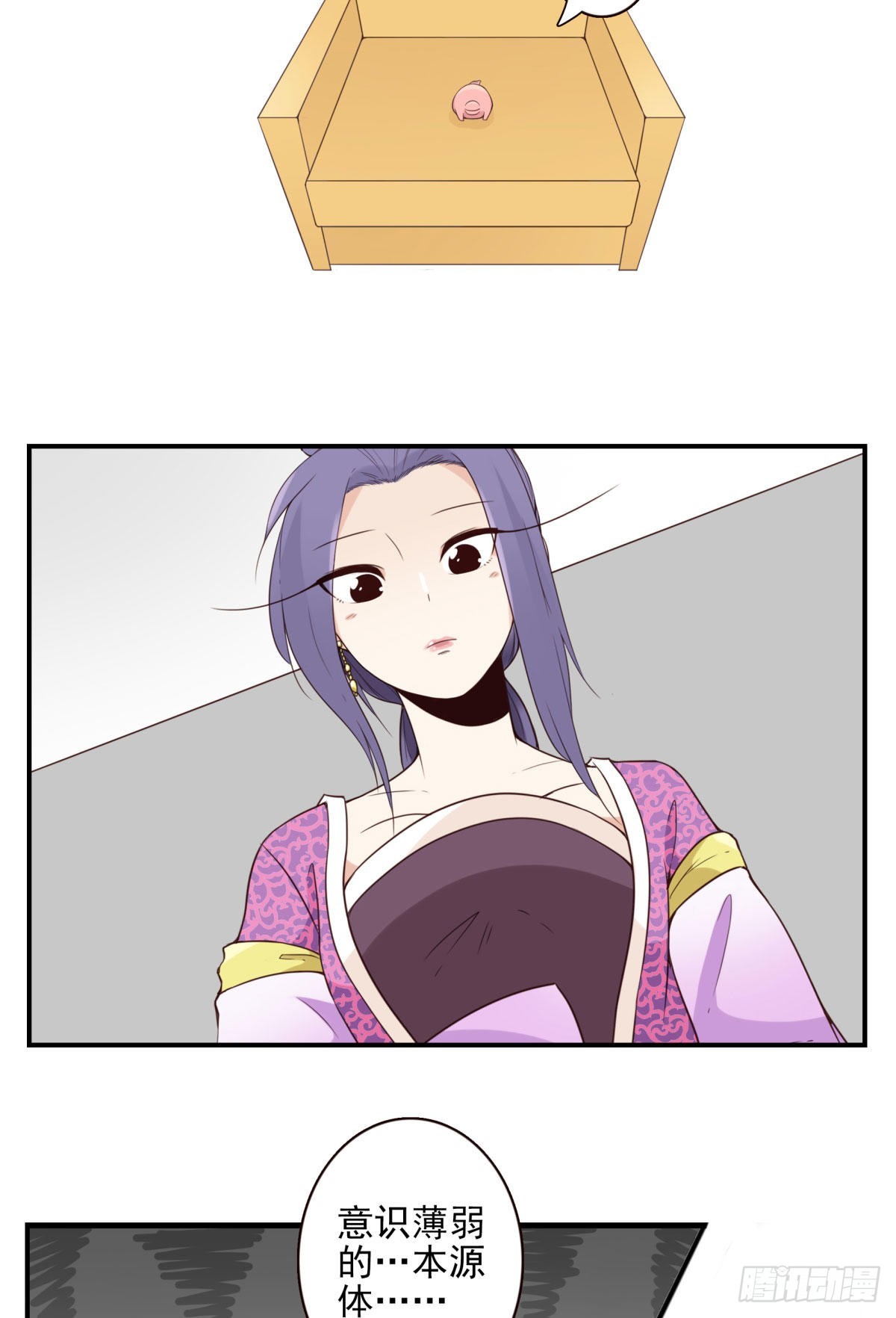 042-不服来战4