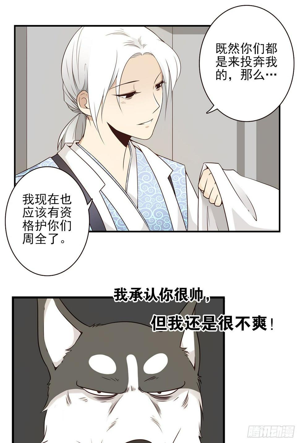 007-老君仙丹5